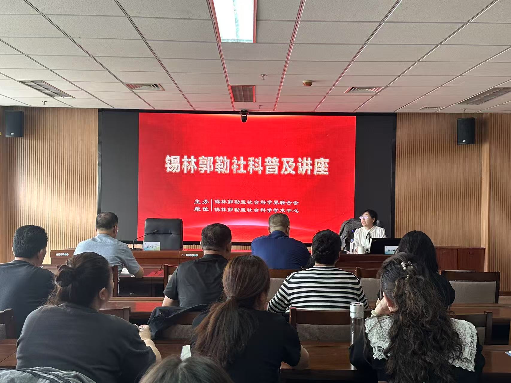 微信图片_20250418162137
