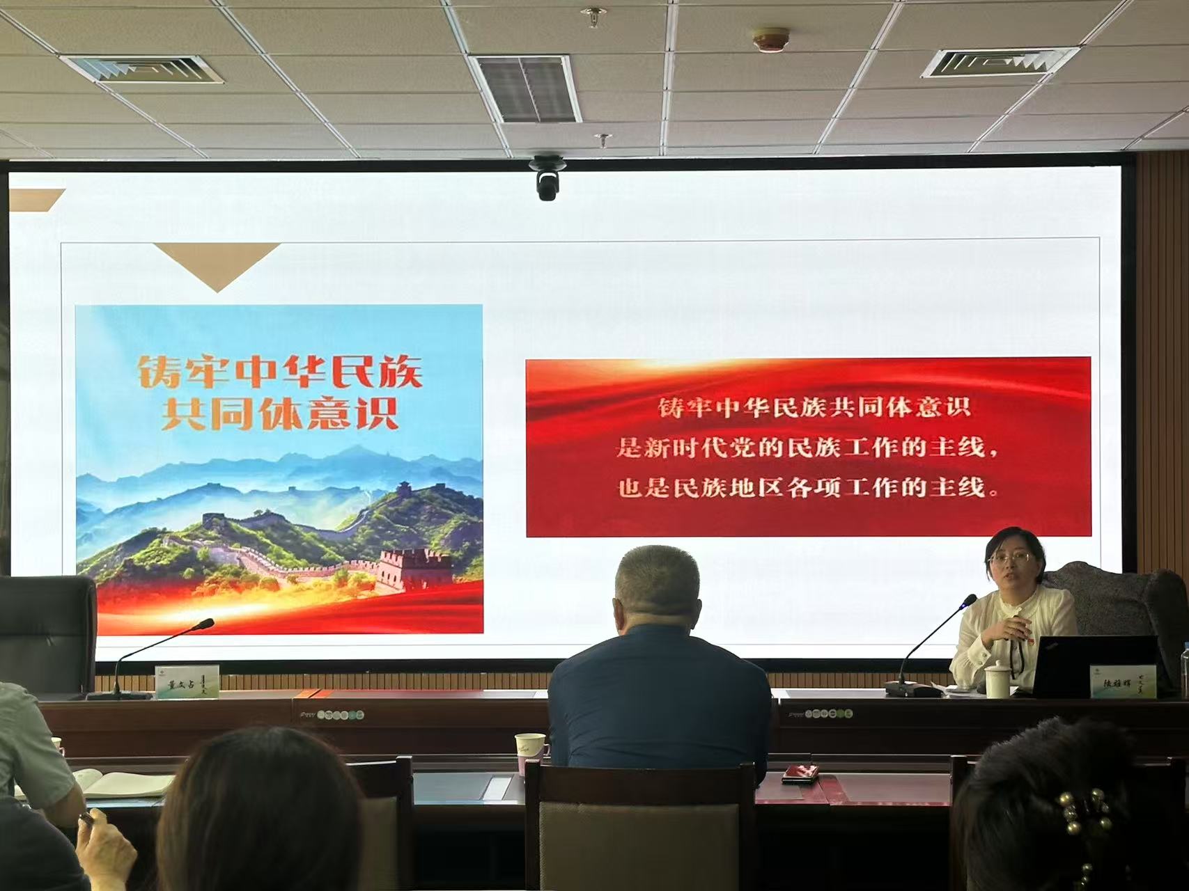 微信图片_20250418162056