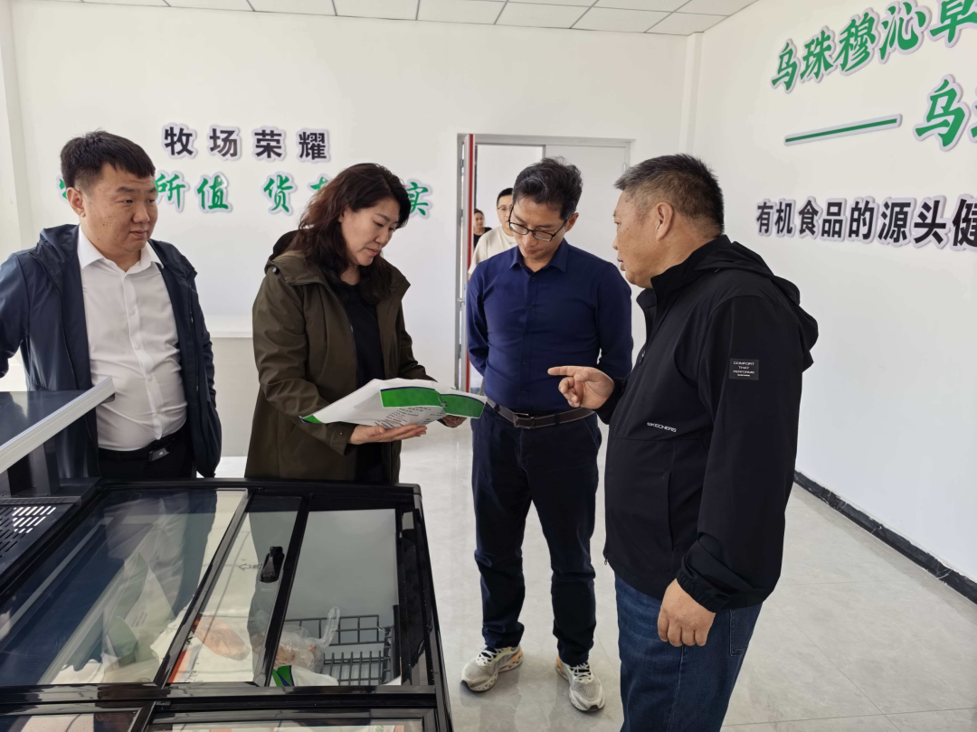 新疆供销社立法调研组一行赴锡盟调研 点赞牧业地区供销工作